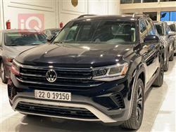 Volkswagen Atlas